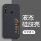 適用vivoS1手機(jī)殼V1831A簡(jiǎn)約保護(hù)套VIVOS1新款vivo全包vovo防摔男 金典黑-平安喜樂(lè)送手機(jī)膜 vivoS1