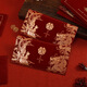 禮賞結(jié)婚紅包2025新款中國風(fēng)新娘改口喜包婚禮千元見面禮紅包袋利是封 【2個】龍鳳呈祥（可放1k-5k）