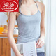 浪莎（LangSha）女士吊帶背心夏季內(nèi)搭外穿打底無(wú)袖薄款打底衫汗衫 吊帶Y灰色 均碼