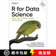 現(xiàn)貨 數(shù)據(jù)科學(xué)R語言實(shí)現(xiàn) R for Data Science: Import, Tidy, Transform, Visualize, and Model Data
