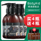 博滴（BodyAid）生姜防脫洗發(fā)露防掉固發(fā)洗發(fā)水清爽控油養發(fā)護發(fā)洗發(fā)乳液 防脫生姜洗發(fā)水300ml*4