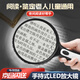 貝傅特超清高手持放大鏡老人兒童閱讀露營(yíng)主鏡5倍副鏡15倍大鏡面帶LED燈