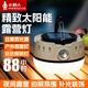 小野人太陽能照明燈戶外露營燈超長續(xù)航帳篷氛圍庭院充電夜市地攤小掛燈