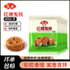 安井 紅糖發(fā)糕 兒童早餐半成品速食紅棗糕傳統(tǒng)切糕饅頭面點(diǎn)宴會(huì)糕點(diǎn) 紅糖發(fā)糕400g*5袋【超值】