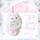 赟婭RosyPosy正版企鵝娃娃毛絨狗公仔雪人鑰匙扣掛件車(chē)載飾品新年禮物 【鑰匙扣萌物】Byebye小貓可愛(ài)款