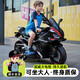 貝多奇兒童電動(dòng)摩托車(chē)寶寶男女小孩玩具車(chē)電瓶車(chē)可坐大人代步充電機車(chē)子 黑色:廠(chǎng)家直銷(xiāo)+終身質(zhì)保 下單中配摩托全部升級為高配發(fā)貨