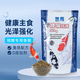 神陽(yáng) 錦鯉魚(yú)飼料 魚(yú)食金魚(yú)魚(yú)糧不渾水增色增體育成上浮魚(yú)糧 絹康2kg大粒