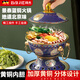 拜杰景泰藍銅火鍋酒精爐火鍋專(zhuān)用鍋銅鍋單人火鍋小火鍋鍋具一人一鍋 小號塔型-鳳凰款 20.5cm