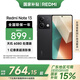 小米（MI）Redmi 紅米Note13 5G手機 1億像素 子夜黑 8GB+256GB