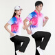 嘉蝶中國隊速干廣場(chǎng)舞服裝運動(dòng)服套裝佳木斯健身操健步走團體表演服 白仙鶴短袖+純黑長(cháng)褲 女3XL【120-135斤】