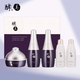 蕊痕酵之美保濕護膚禮盒 水乳面霜三件套 工廠發(fā)貨正品 水乳面霜三件套