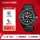 卡西歐（CASIO） 樹脂運(yùn)動(dòng)防水兒童學(xué)生表 MRW-200H-1B2手表運(yùn)動(dòng)手表男表禮物 MRW-200H-1B2（京倉京配）