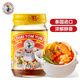 仙女持蝦牌 泰國(guó)進(jìn)口 冬陰功醬227g 泰式酸辣蝦湯冬蔭功湯料調(diào)料火鍋湯底料