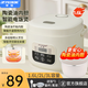 半球電飯煲 電飯鍋迷你飯煲1-3-4-6人 家用陶瓷釉內(nèi)膽智能預(yù)約煲湯煮米飯電飯鍋帶蒸籠 1.6L 【奶油白】陶瓷油智能方煲