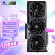 七彩虹（Colorful）iGame GeForce RTX 5080 Vulcan OC 16GB GDDR7 DLSS 4 電競光追游戲設(shè)計(jì)電腦顯卡