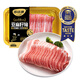 中糧家佳康【無抗】亞麻籽豬五花烤肉片240g