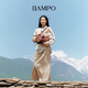 半坡飾族（bampo）合意包 頭層牛皮托特包新款復古植鞣皮大容量單肩斜挎包 栗子棕760