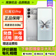 努比亞紅魔10 Pro/10pro+氘鋒透明銀翼 驍龍8至尊版 1.5K屏下攝像旗艦游戲二手99新 紅魔10 Pro 氘鋒透明銀翼 12GB+256GB