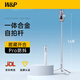 W&P 自拍桿三腳架防抖云臺伸縮360度旋轉多功能直播落地手機支架手持拍攝戶(hù)外旅行拍照神器便攜藍牙wp
