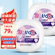 衛(wèi)新洗衣凝珠玫瑰50粒3合1留香20天除菌除螨香薰精油柔順護(hù)衣大盒省錢 薰衣草香50粒*2盒
