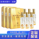 瀘州老窖窖齡60年 52度 100ml 小酒版盒裝 濃香型白酒 高性價比 100ml*6瓶
