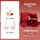 AGATHA/璦嘉莎 愛(ài)心小狗銀項(xiàng)鏈女【生日禮物】送女友閨蜜高級(jí)感輕奢吊墜 怦然心動(dòng)
