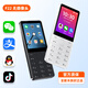 朵唯R17智能學(xué)生手機(jī)小初中高中生無(wú)游戲防沉迷老人機(jī)按鍵工廠車(chē)間保密無(wú)攝像頭微信觸屏定位AI老年機(jī) 瓷白色3G+32G華為小米Type-C充口 全網(wǎng)通5G廣電移動(dòng)聯(lián)通電信版