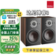 達(dá)尼 OBERON3 博睿9/博睿7/博睿3/博睿1 發(fā)燒HIFI無源音箱高保真 博睿3【胡桃木色】