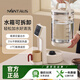 金正電熱水壺?zé)畨睾銣亻_水瓶分體智能保溫健康除氯家用全自動(dòng)泡茶水泡奶沖奶玻璃不銹鋼飲水機(jī)大容量 4L 定量出水（分體式恒溫水壺）