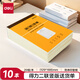 得力(deli)10本裝無碳復(fù)寫二聯(lián)送(銷)貨單 手寫單據(jù)票據(jù)188*129mm 送貨使用收據(jù)單 財務(wù)辦公用品 9388
