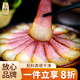 卡宴煙熏后腿臘肉250g正宗四川特產(chǎn)農(nóng)家散養(yǎng)豬肉烹飪食用