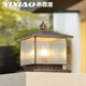 希西澳柱頭燈太陽(yáng)能新款戶(hù)外防水大門(mén)兩側柱子燈全銅新中式院墻門(mén)柱柱燈 流金歲月 接電全銅-25cm+12瓦