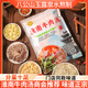 淮南特產(chǎn)真空包裝淮南牛肉湯冷凍淮南牛肉湯正宗淮南味道安徽特產(chǎn) 冷凍真空淮南牛肉湯812g 5袋