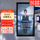 全息倉圓筒ai數(shù)字人透明屏智能法律政務(wù)deepseek一體機(jī) 3d透明屏數(shù)字人定制金