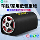 索愛（soaiy）D18車載音響汽車低音炮超重12v24v大功率藍(lán)牙音箱汽貨電動摩托車 8寸