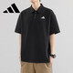 阿迪達斯男裝網(wǎng)球運動(dòng)短袖POLO衫休閑短袖T恤HR 8730 XL 