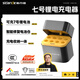 斯丹德7號鋰電池充電器充電收納一體智能修復(fù)電池倉