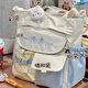 潮年華chaonianhua少女學(xué)院風(fēng)手提單肩包女初中高中生學(xué)生上課包補(bǔ)習(xí)袋小學(xué)生斜挎包 白藍(lán)色【快餐漢堡+1個(gè)徽章隨機(jī)】
