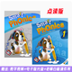 英語(yǔ)自然拼讀smartphonics字母組合拼讀發(fā)音規則 點(diǎn)讀版 1級【課本+練習冊】