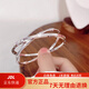 佐蘭伊 ZORAINEY【情人節禮物】2025新款雙環(huán)四葉草竹節999足銀實(shí)心閉口手鐲素圈 雙環(huán)四葉草竹節手鐲（54圈口） 1