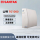 山特UPS不間斷電源TG500/TG1000后備式家用電腦停電應急備用電源 山特TG1000 1000VA600W內置電池