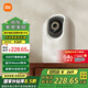 小米（MI）攝像頭3pro云臺版500W高清像素監(jiān)控器家用夜視全景手機遠(yuǎn)程監(jiān)控攝像機嬰兒看護器 小米攝像機云臺3Pro【64G內(nèi)存卡套裝】
