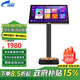 視易（eVideo）C195L 點(diǎn)歌機(jī)一體機(jī)電容屏全視角高清家庭ktv卡拉ok機(jī)K米評(píng)分家用星網(wǎng)視易新款 500G硬盤(pán)