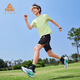 匹克（PEAK）兒童夏季套裝運動(dòng)服童裝速干男童短袖T恤短褲運動(dòng)套裝兩件套 熒光綠 150