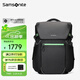 Samsonite/新秀麗電競(jìng)包電腦包15.6-17.3英寸戴爾游戲本雙肩包大容量出差背包多功能旅行書包NY0線下同款