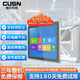 CUSN 工控一體機(jī) PLC自動(dòng)化電容觸摸屏壁掛車(chē)間MES產(chǎn)線(xiàn)工位機(jī)全封閉嵌入式觸控工業(yè)一體機(jī)商用平板電腦 17英寸電容全鋁款 標(biāo)準(zhǔn)款觸顯（無(wú)主機(jī)/VGA+HDMI）