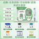安旭科四合一血糖總膽固醇甘油三酯尿酸測(cè)試儀SD-1家用快速測(cè)試器 【一機(jī)四測(cè)】SD-1測(cè)試儀套裝