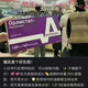 俄羅斯進(jìn)口排油丸燃脂神器瘦肚子減大肚腩掉全身減肥塑身排油減脂 一盒84粒