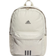 【95成新】阿迪達斯adidas 男女運動休閑雙肩包旅行包學生書包 IR9757 淡芝麻灰