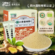 姜來(lái)無(wú)憂(yōu)云南羅平小黃姜粉沖飲干姜粉調(diào)料食用生姜粉原始點(diǎn)姜粉獨(dú)立小包裝 小黃姜粉 【有機(jī)認(rèn)證】純姜粉(10g×25條)